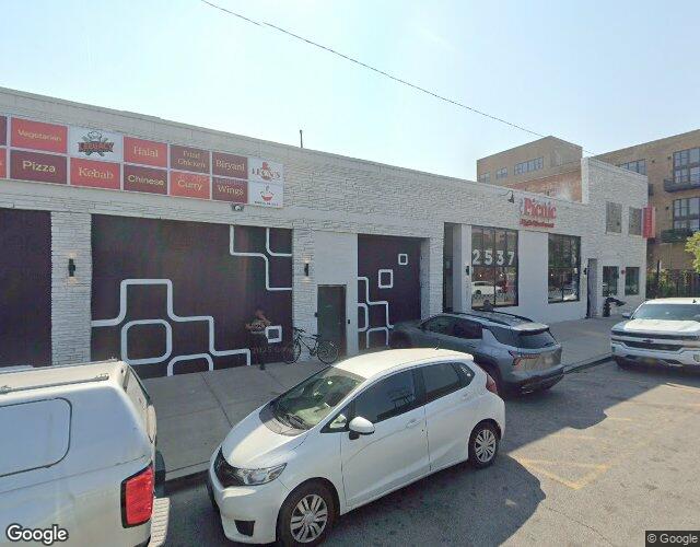 HydraVault (2538 S. Wabash), a photo of the site